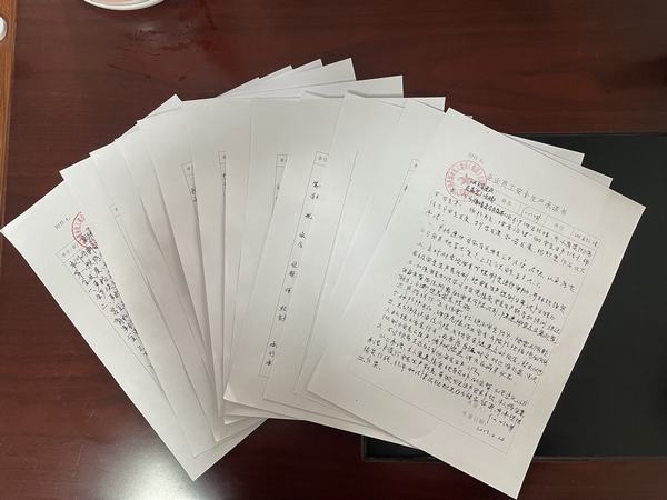 陕煤建设天工公司新疆第一项目部绷紧安全管理弦 承诺奏出平安调