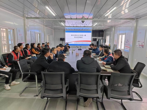 陕煤建设榆林公司:安全教育培训让思想“共鸣” 行动“共振”