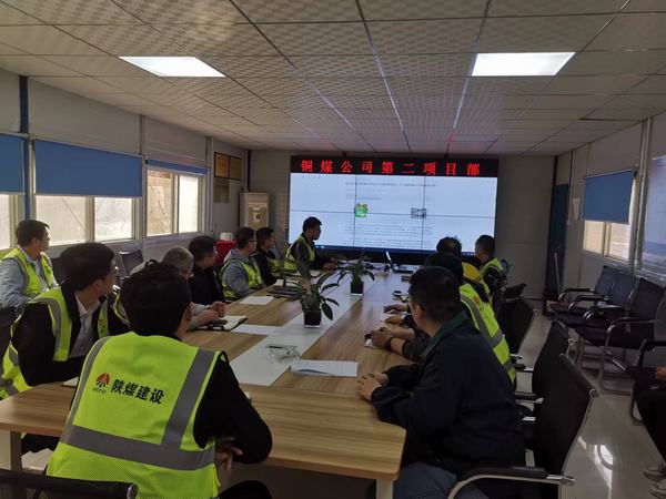 陕煤建设铜煤公司开展“当好党的助手和后备军” 主题团日活动