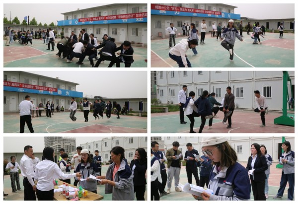 陕煤建设咸阳分公司开展形式多样庆“五一”文体活动暨“职业病防治”宣传