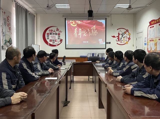 陕煤建设洗选煤运营公司柠条塔运营项目部:开展“青春向党 不负韶华”五四青年教育活动