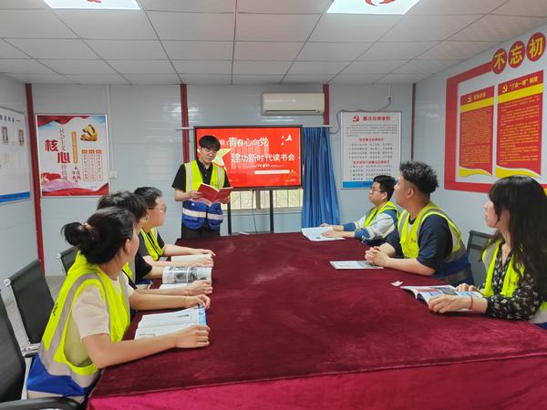 陕煤建设韩城分公司土建二项目部：青春心向党 奋进铸辉煌