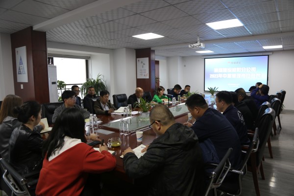 陕煤建设咸阳分公司:开展岗位公开竞聘,激发人才队伍活力
