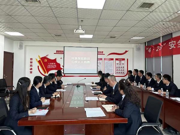 陕煤建设绿宇公司:保密工作无小事 筑牢思想保密“防火墙”