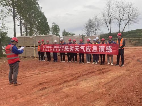 陕煤建设西北分公司:防汛工作做在前,安全生产无风险