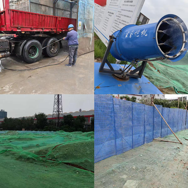 严格落实环保措施 打造绿色施工环境