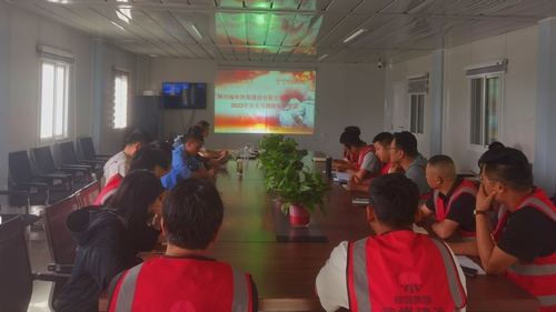 陕煤建设榆林公司第六项目部：普及消防知识 提高应急能力