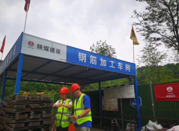 陕煤建设咸阳分公司：以老带新育人才，深入实践促提升