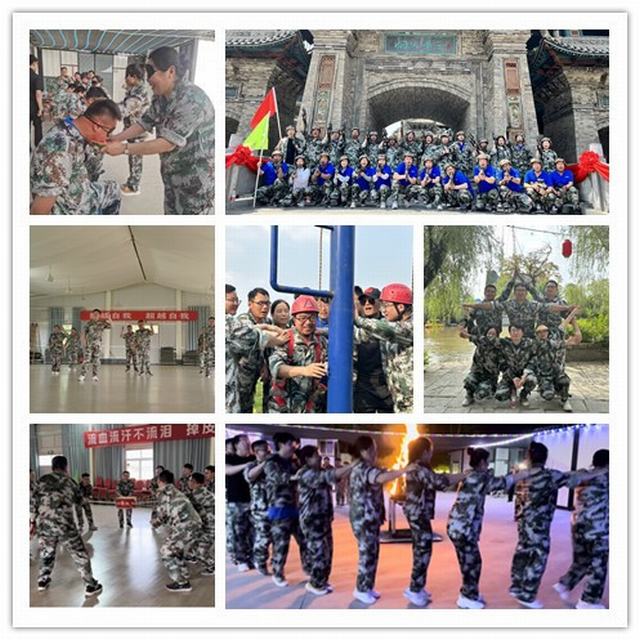 陕煤建设韩城分公司：团建活动展风采 凝心聚力促发展