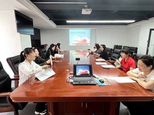 陕煤建设大秦置业公司：开展“玫瑰书香 悦读阅美”活动 让职工尽享读书之乐