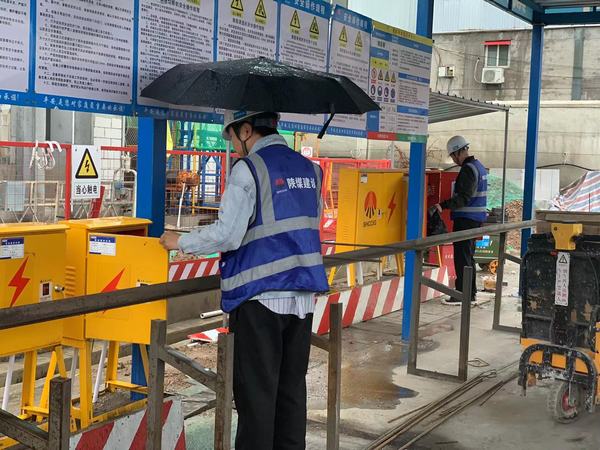 陕煤建设新城公司:扎实开展汛期安全生产专项检查