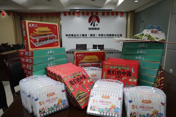 陕煤建设路桥分公司：“六一”关爱活动，职工子女专属的美好福利