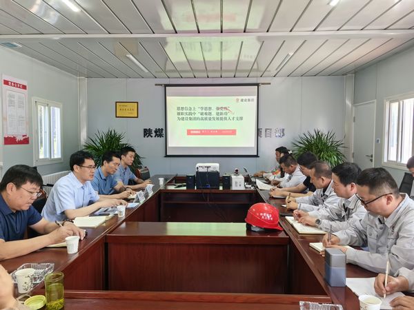 司正林深入天工公司建庄项目部讲专题党课