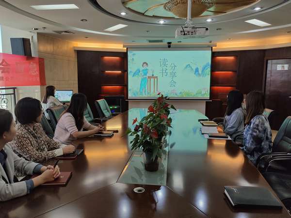 陕煤建设内蒙古分公司开展“玫瑰书香 阅见美好”主题阅读活动