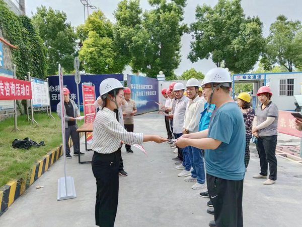 陕煤建设大秦置业公司:龙湾水境项目开展安全宣传咨询日活动