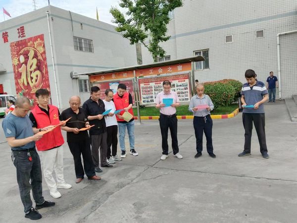 陕煤建设天工公司安装运营项目部:举办 “安全生产月”宣传咨询日”活动