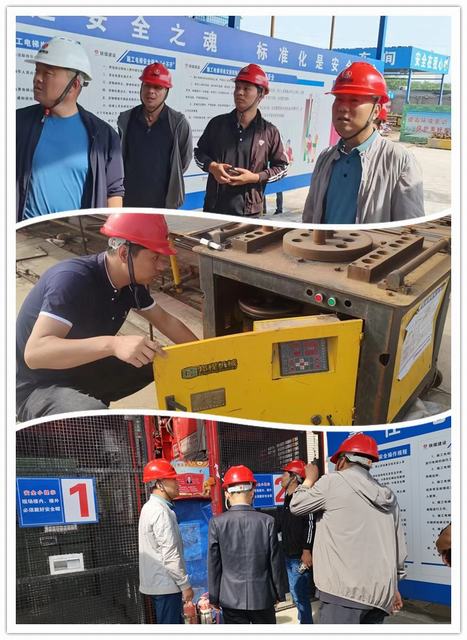 陕煤建设集团韩城分公司 以“管”为心 以“查”为径 画出机电设备管理“同心圆”