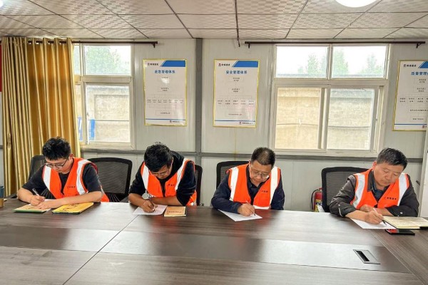 陕煤建设咸阳分公司第二项目部：聚焦“安全生产月”下的“父亲节”