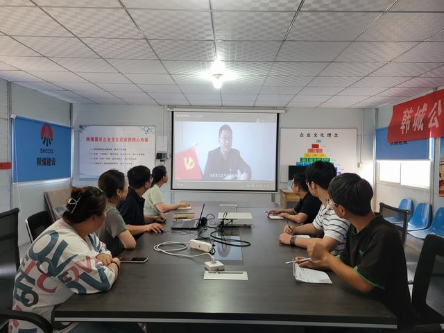 陕煤建设韩城分公司土建第十三项目部多样化开展纪律教育学习宣传月活动