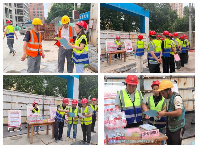 陕煤建设韩城分公司土建二部：抓好安全生产“牛鼻子”，推进安全发展