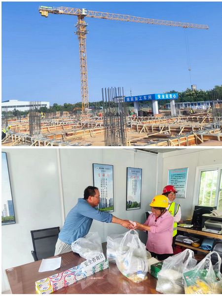 陕煤建设天工公司秦汉智康云谷项目部牢筑夏日施工防线