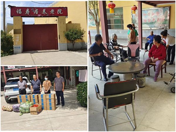 陕煤建设天工公司秦汉智康云谷项目部：“慰问老人、弘扬美德”走进养老院