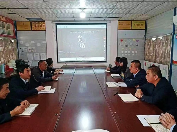 陕煤建设澄合分公司第十二项目部多措并举扎实推进纪律教育学习宣传月活动走深走实