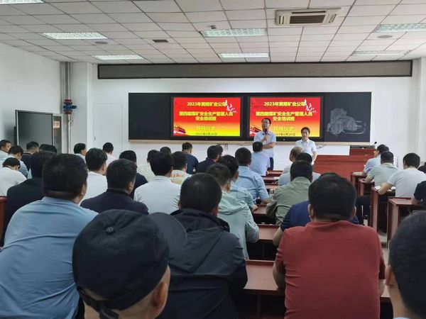 陕煤建设天工公司瑞能矿建项目部:全员“找茬”让安全隐患无处可在