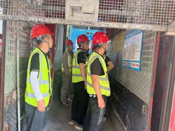 陕煤建设铜煤公司第九项目部以“安全生产月”活动为契机,全面提升项目安全管理水平