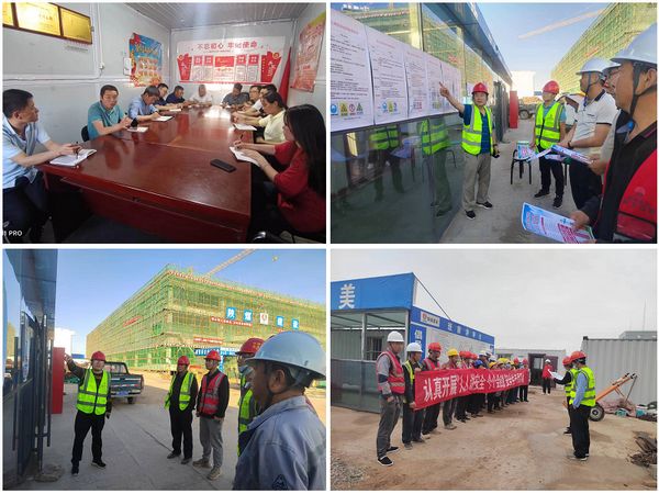 陕煤建设天工公司土建二部:“党建+安全”双融合,为安全生产保驾护航