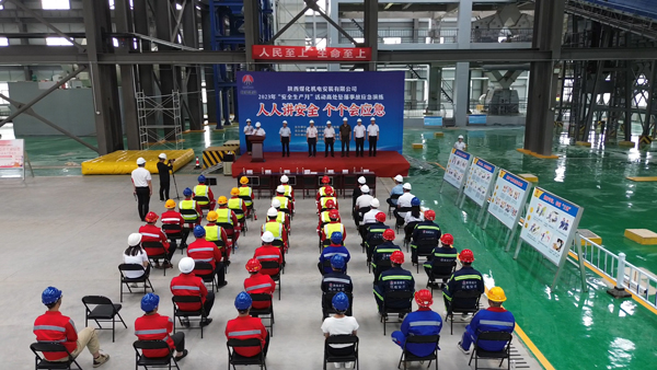 陕煤建设机电安装有限公司举办高处坠落事故应急演练