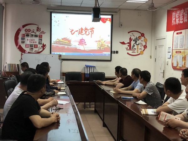 陕煤建设洗选煤运营公司柠条塔运营项目部开展“永远跟党走”剪纸活动