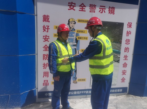 陕煤建设矿建三公司:超前管理,为安全“屏障”托底!