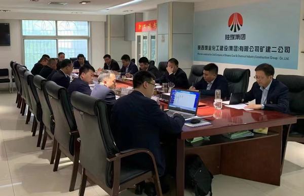 陕煤建设矿建二公司经营成果跑赢“上半场”