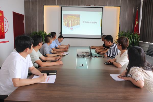 陕煤建设川耀公司:拧紧燃气“安全阀” 筑牢安全“防火墙”