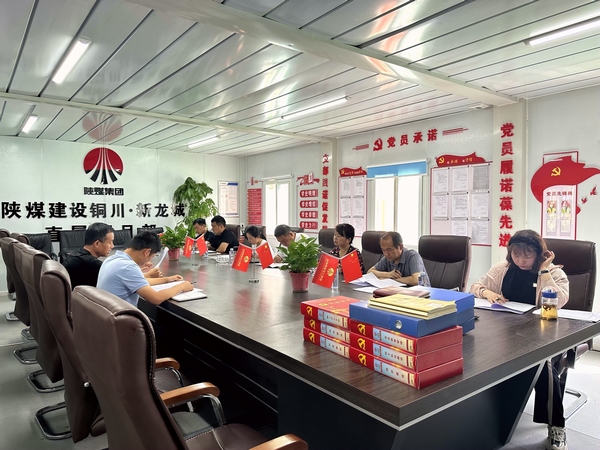 党建检查找“亮点” 互比互学促提升