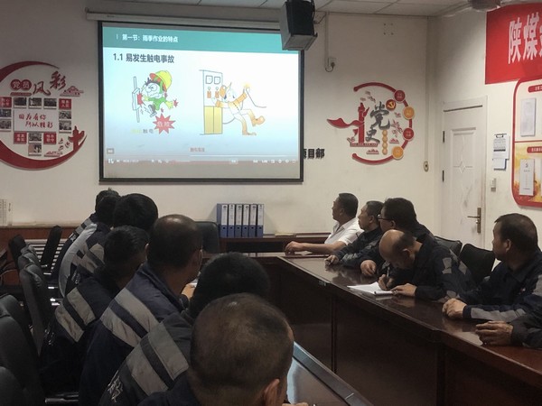 陕煤建设洗选煤运营公司柠条塔运营项目部: 未雨绸缪提前筑牢“雨季三防”防汛网