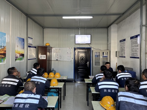陕煤建设洗选煤运营公司神渭首端运营项目部: 学考评贯通 知信行统一
