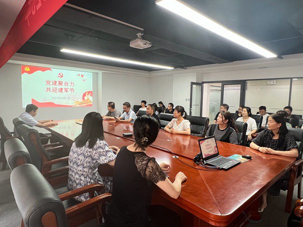 陕煤建设大秦置业公司:开展党建聚合力 共迎建军节主题党日活动