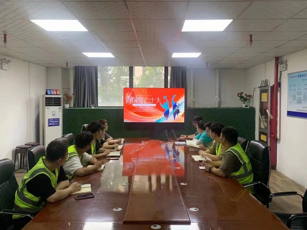 陕煤建设铜煤公司:“挺膺担当共成长 青春践行党的二十大精神”主题团课开讲啦!