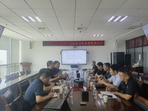 陕煤建设天工公司:业务交流拓视野 合作共赢谱新篇