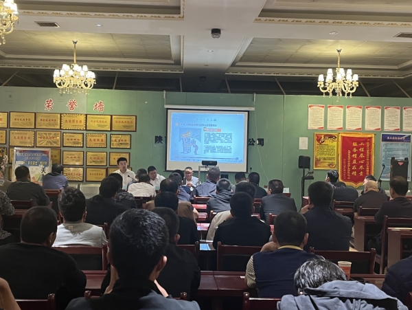 陕煤建设机电安装公司：提高“全员反诈”意识，关键在“人人”