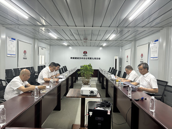 宁兴刚深入汉中分公司调研指导工作