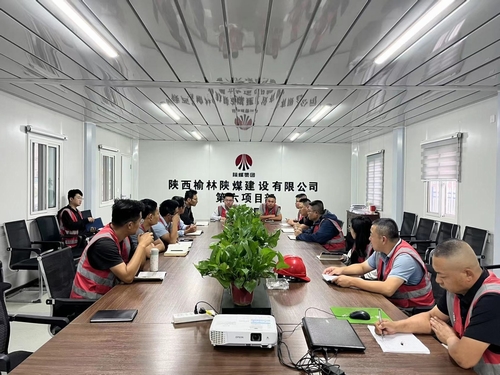 陕煤建设榆林公司第六项目部:落实举牌验收 提高工程质量