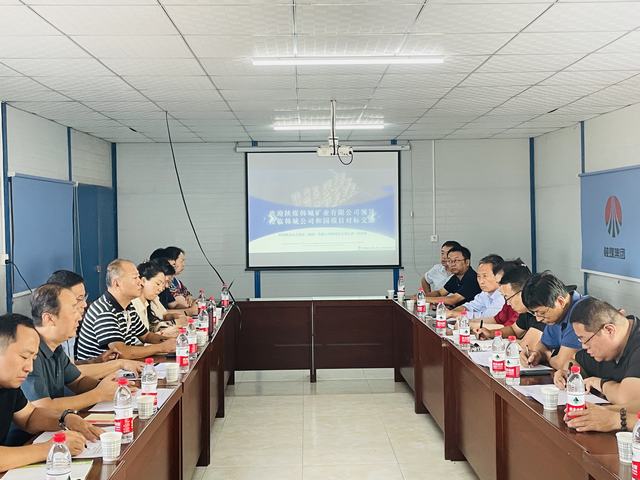 陕煤集团韩城矿业公司与陕煤建设韩城分公司开展项目管理对标交流