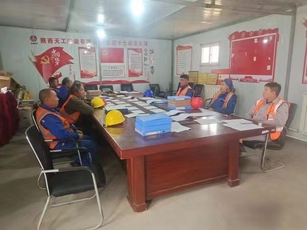 陕煤建设天工公司土建十七项目部：强化责任落实，紧抓安全生产