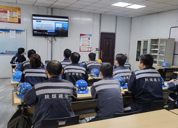 陕煤建设洗选煤运营公司红柳林洗煤厂项目部： 打响网络枪 高砌安全墙