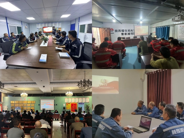 陕煤建设机电安装公司：开展“弘扬传统文化 共筑中国梦”宣讲