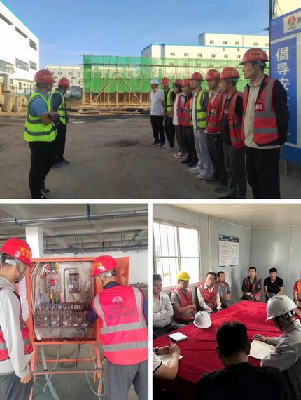 陕煤建设天工公司土建二部：防风险，消隐患，筑牢安全防线