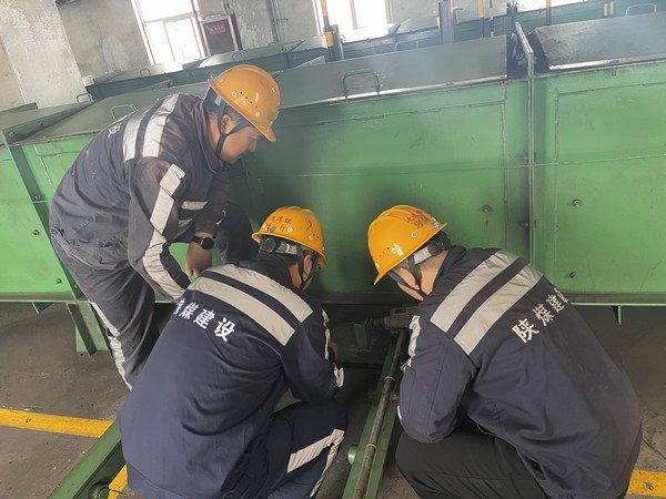 陕煤建设洗选煤运营公司神渭首端运营项目部： 精益求精抓细节，心明眼亮保生产